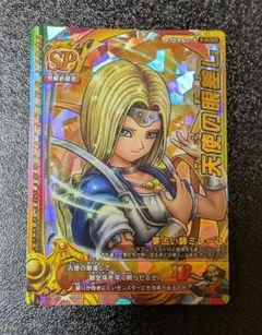 Item thumbnail for item 6f1c87c2-346b-4ea0-9f80-be17d4393751