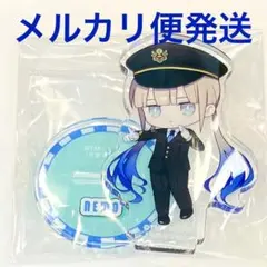 ネモ　アクリルスタンド　FGO　推し旅　JR東海　名古屋