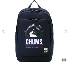 【完売品】【新品未使用】横浜DeNAベイスターズ×CHUMS/バッグパック