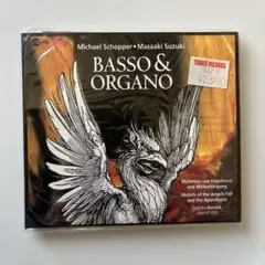 マイケル・ショッパー、鈴木雅明 / ベースとオルガン 輸入盤CD・デジパック仕様