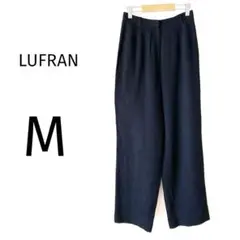 ルフラン ワイドパンツ スラックス オフィス さらさら 毛混 ブラック M