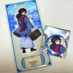 Item thumbnail for item 203e08f6-d87a-4bb1-b9d9-75ea1dbf4574