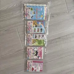 たまごっち1番くじ　なつかしステーショナリー　全種セット