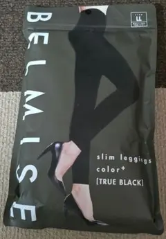 【新品未開封】BELMISE スリムレギンス LL TRUE BLACK