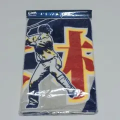 【未開封】木村文紀　タオル　埼玉西武ライオンズ