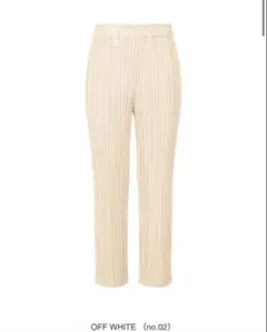 イッセイミヤケ　プリーツプリーズ　thicker bottoms2 今季 新品