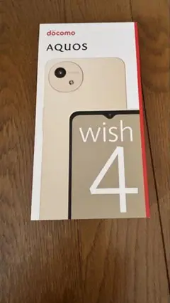 docomo AQUOS wish 4 ベージュ 本体