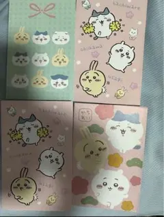 Item thumbnail for item 6c6679bd-2eee-4b69-98d3-3af6194bc4d1