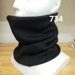 Item thumbnail for item 024bfff5-b336-449e-9d39-176f8af820a9