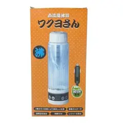 Item thumbnail for item 0f7047ee-446a-496d-98e1-7b4e8b353101