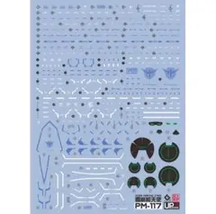 Item thumbnail for item 63fbafcc-a4d9-4a01-aa0a-c5945f5f82a9