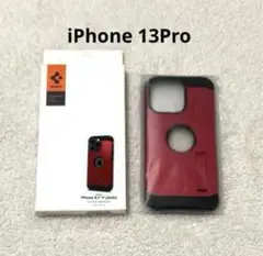 iPhone13Pro ケース キズ防止 ワイヤレス充電 スタンド付き 赤
