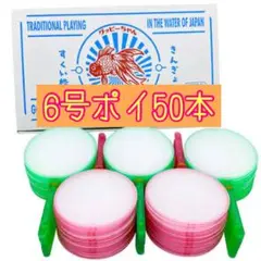 Item thumbnail for item 3683c76e-d486-4507-b42c-7a7293140b6c