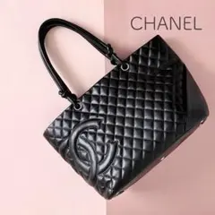 CHANEL シャネル カンボンライン トートバッグ ブラック シール カード
