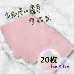 Item thumbnail for item 210642eb-8cde-47c0-8aaa-c34ca4965ce2
