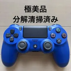 極美品 SONY PS4 純正 コントローラー DUALSHOCK 4 ブルー