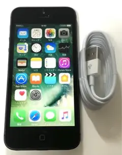 ❤️優良完動品❤️Apple iPhone5 32GB❤️送料無料❤️新品コード付き❤️