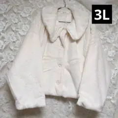 Item thumbnail for item 7751bf5b-cbfa-4701-990e-77efc586905d