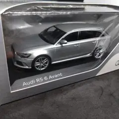 Item thumbnail for item cf26e4d1-ce7d-492f-b3e6-7621863cc6cc