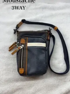 Moustache 3WAYバッグカバン　ショルダー