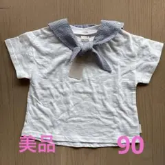 プティマイン　セーラーTシャツ90 新品未使用タグ付き