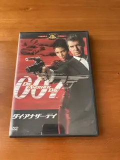 007 ダイ・アナザーデイ DVD