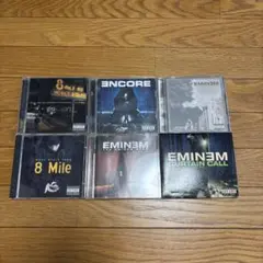エミネム　CD まとめ売り　8mile カーテンコール