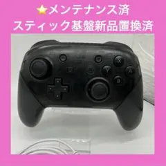 Item thumbnail for item c2f095e2-843b-44fb-b472-090424ae93b5