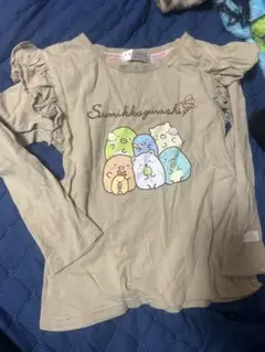 Item thumbnail for item 1ce3f71c-df23-46c8-b0bb-7761b74ecc2c