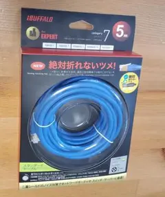BUFFALO カテゴリー7 LANケーブル 5m BSLS7NU50BL