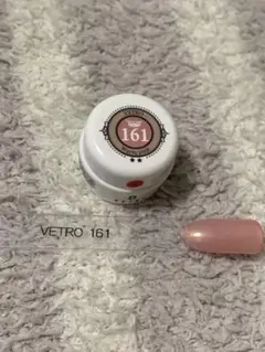 VETRO ベトロ カラージェル 161 Warm pink