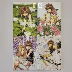 【全巻セット】最遊記外伝 全4巻