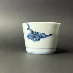 Item thumbnail for item b08f99b7-5252-4c8a-a99c-5b9092de17d0