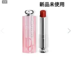 Item thumbnail for item 9555ec18-2c80-4809-885f-06170184a680