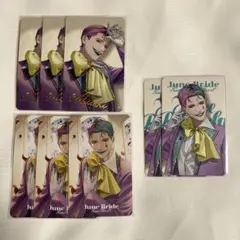 Item thumbnail for item 63716ea0-7dab-42c4-83c5-954e708d85fa