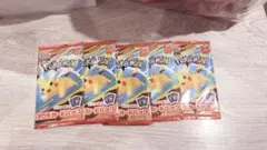ポケモンカードMEGA マクドナルドハッピーセット2025プロモカード5パック