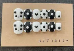 Item thumbnail for item 28e7c7f6-37d7-4772-8a93-fea80cae73c6