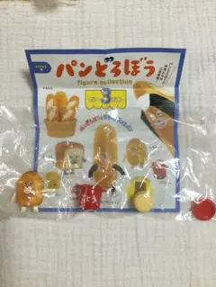 パンどろぼう　フィギュア　ガチャ