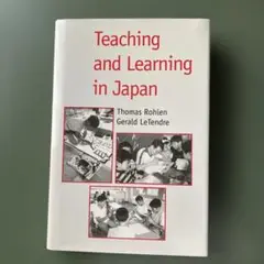 Teaching and Learning in Japan