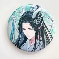 魔道祖師 缶バッジ 藍忘機