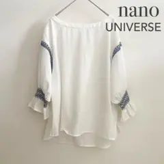 ナノユニバース 刺繍 ブラウス ボートネック カットソー プルオーバー