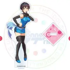 【送料込み】アクリルスタンド(及川雫)【ライブグッズ】