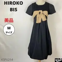 Item thumbnail for item 8a363c69-8842-465f-a563-5e9d760a29f6