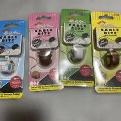 PUI PUI モルカー CABLE BITE 新品 4種セット