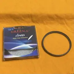 Item thumbnail for item d6231a04-487f-431c-a5c5-b8c5db09535b