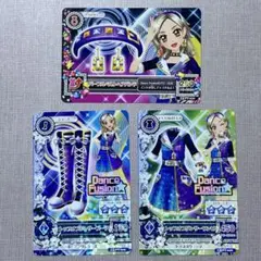 アイカツ アイカツカード トップオブダンサーコーデ 黒沢凛