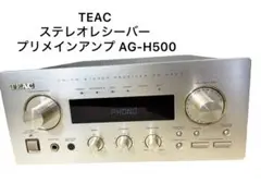 TEAC プリメインアンプ　AG-H500 m23039714785_1.jpg?1719891305