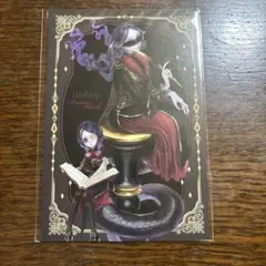 第五人格 夢の魔女 ブラホワ特典 ポストカード