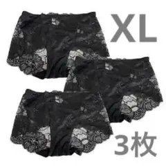 XL レース 黒 3枚セット　 下着 パンツ インナー 勝負下着