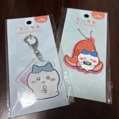 Item thumbnail for item fc73767a-3bea-461c-a9d4-157a5d07ada6